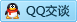 QQ在线咨询315486051